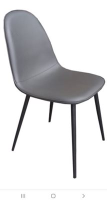כיסא המתנה נוגה A-19
